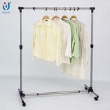 Stainless Steel Extendable Single Rod Telescopic Clothes Hanger Garment Rack