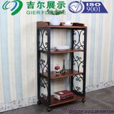 Books Display Steel Stand Shelf Display Rack