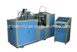 Ultrasonic Sealing Paper Cup Machine (JBZ-S)