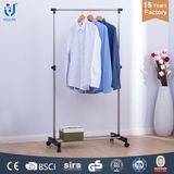 Adjustable Single Rod Display Clothes Hanger
