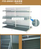 Wire Shelving (FYD-BW001)