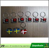 2016 New Design High Quality Imitation Cloisonne Metal Keyring