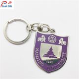 Customized High Quality Keychain for Souvenir