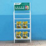3 Tiers Floor Standing Metal Display Rack for Automobile Supplies