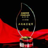 Creative Flame Shape Crystal Glass Trophy Craft