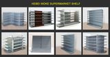 Supermarket Shelves with Good Quality&Service Hegerls Brand