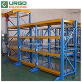Steel Mold Storage Racking