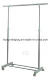 Stainless Steel Display Rack
