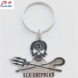 Custom High Quality Poseidon Shape Metal Keychain