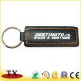 Promotion Gift PU Leather Keyring Leather Key Chain