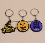 2D Custom Rubber Keychain