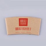 Wholesale Custom Printed Disposable Eco-Friend Paper Cups Coffee Sleeves