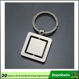 Custom Design Square Spinning Keyring