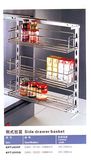 Kptj009f Kitchen Hardware Side Drawer Basket