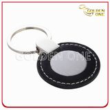 Promotional Best Seller Round Shape PU Leather Keyring