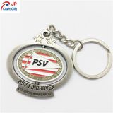 Customized Hot Sale Fancy Metal Keychain