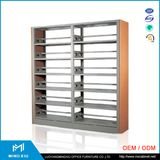 Luoyang Mingxiu Office Manufactures Steel School Library Furniture Steel Bookshelf