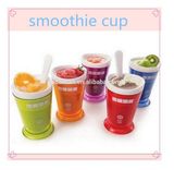Fancy Bulk Paper Cups, Smoothie Cup, Milkshake Paper Cup for Sale