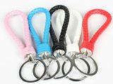 Leather Woven Car Key Chain Business Key Chain Key Buckle Promotion Gifts Key Holder