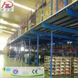 Professional Heavy Duty Adjustable Storage Rack