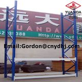 Heavy Duty Rack for Large Warehouse