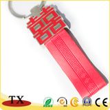 Promotional Souvenir Custom Fashion Metal Logo Leather Keychain