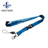 2017 Custom New Logo Lanyard Custom Lanyards No Minimum