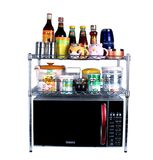 Free Stand Chrome Metal Wire Microwave Oven Rack Holder (LD452545C2C)