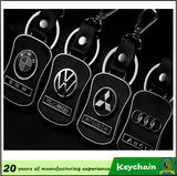 Metal Leather Car Logo Keychain for Sale