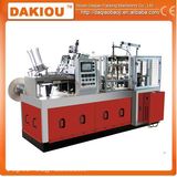 Middle Speed Paper Cup Machine