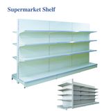 Commercial Island Supermarket Gondola Display Shelving