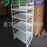 Steel Shoes Rack for Display (GDS-S06)