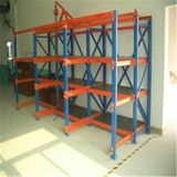 Injection Mold Storage Racks /Mould Rack