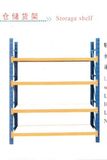 Light Type Duty Storage Rack for Warehouse