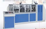 2014 New Design PLC Control Servo Motor Driving Full-Automatic Failure Warning High Speed Paper Cup Forming Machine