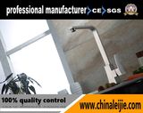 Single Lever Stainless Steel Material Kitchen Sink Faucet