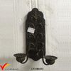 Antique Retro Metal Black Candle Wall Sconces