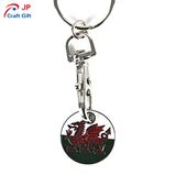 Customize Dragon Pattern Zinc Alloy Keychain