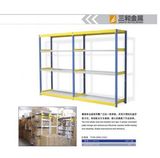 4 Layers Storage Shelving