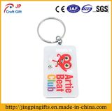 Hot Sale Love Club Hanging Key Chain for Business