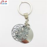 Custom High Quality Hollowed out Pattern Metal Keychain