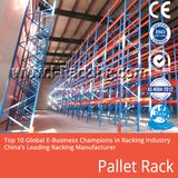 High Quality Low Price Pallet Rack for Warehouse Storage