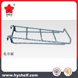 Metal Display Hanging Rack for Towel