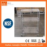 Metal Wire Display Exhibition Storage Shelving for Cyprus Shelf