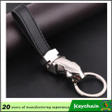 New Design Fashion Leather Jaguar Keychain