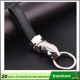 New Design Fashion Leather Jaguar Keychain