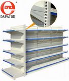 Pharmacy Shelves Used in Supermarket Shop