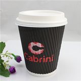 Double Wall Kraft Coffee Holder Paper Cup with Lid