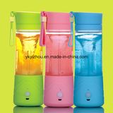 Rechargeable Juicer Cup Bottle Electric Auto Blender Portable Household Mug