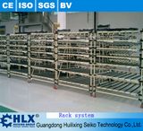 Lean Tube Rack with Best Price